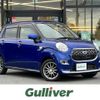 daihatsu cast 2016 -DAIHATSU--Cast DBA-LA250S--LA250S-0062037---DAIHATSU--Cast DBA-LA250S--LA250S-0062037- image 1