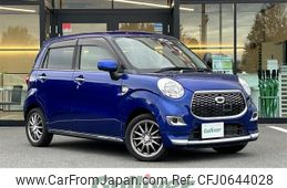 daihatsu cast 2016 -DAIHATSU--Cast DBA-LA250S--LA250S-0062037---DAIHATSU--Cast DBA-LA250S--LA250S-0062037-