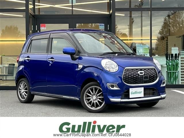 daihatsu cast 2016 -DAIHATSU--Cast DBA-LA250S--LA250S-0062037---DAIHATSU--Cast DBA-LA250S--LA250S-0062037- image 1