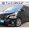 toyota vellfire 2013 -TOYOTA--Vellfire DBA-ANH20W--ANH20-8266629---TOYOTA--Vellfire DBA-ANH20W--ANH20-8266629- image 1