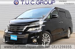toyota vellfire 2013 -TOYOTA--Vellfire DBA-ANH20W--ANH20-8266629---TOYOTA--Vellfire DBA-ANH20W--ANH20-8266629-
