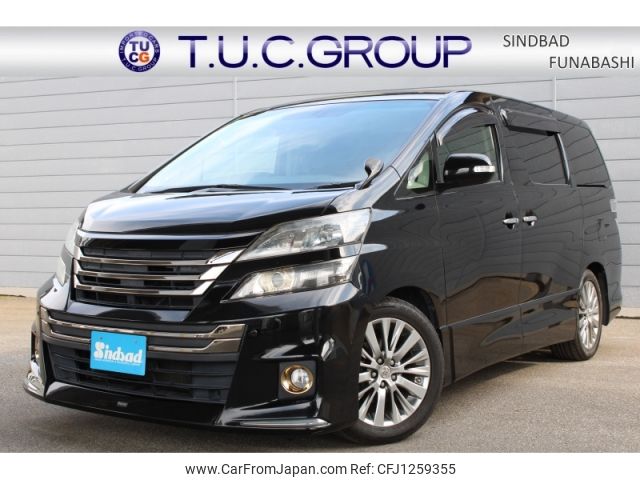 toyota vellfire 2013 -TOYOTA--Vellfire DBA-ANH20W--ANH20-8266629---TOYOTA--Vellfire DBA-ANH20W--ANH20-8266629- image 1