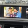 lexus ct 2017 CFJ1840337 image 21