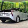 toyota prius 2017 CFJ1717787 image 17