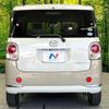 daihatsu move-canbus 2016 CFJ1630534 image 15