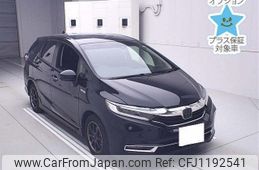 honda shuttle 2022 -HONDA 【飛鳥 500ｻ9513】--Shuttle GP7-2210405---HONDA 【飛鳥 500ｻ9513】--Shuttle GP7-2210405-