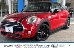 mini mini-others 2016 -BMW--BMW Mini DBA-XM20--WMWXM720103B16976---BMW--BMW Mini DBA-XM20--WMWXM720103B16976-