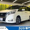 nissan serena 2019 CFJ1573434 image 1