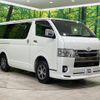 toyota hiace-van 2022 -TOYOTA--Hiace Van 3DF-GDH206V--GDH206-1073067---TOYOTA--Hiace Van 3DF-GDH206V--GDH206-1073067- image 16