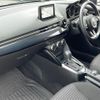 mazda demio 2017 -MAZDA--Demio LDA-DJ5AS--DJ5AS-301529---MAZDA--Demio LDA-DJ5AS--DJ5AS-301529- image 8