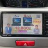 daihatsu move 2011 GOO_JP_700100145330250530003 image 5