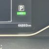 nissan serena 2020 -NISSAN--Serena DAA-HFC27--HFC27-078357---NISSAN--Serena DAA-HFC27--HFC27-078357- image 4