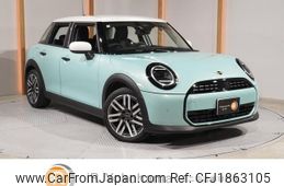 mini mini-others 2025 CFJ1863105