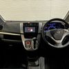 daihatsu move 2014 228 image 7