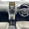 toyota sai 2010 -TOYOTA--SAI DAA-AZK10--AZK10-2015104---TOYOTA--SAI DAA-AZK10--AZK10-2015104- image 17