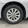 toyota premio 2015 CFJ1817336 image 7
