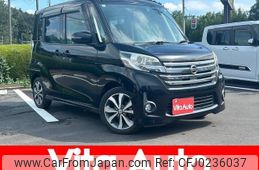 nissan dayz-roox 2015 quick_quick_B21A_B21A-0091997