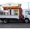 mitsubishi-fuso canter 2024 CFJ1870506 image 5