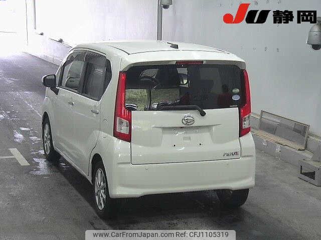daihatsu move 2017 -DAIHATSU--Move LA150S-1063975---DAIHATSU--Move LA150S-1063975- image 2