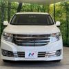 nissan elgrand 2013 -NISSAN--Elgrand DBA-TNE52--TNE52-031220---NISSAN--Elgrand DBA-TNE52--TNE52-031220- image 16