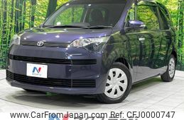 toyota spade 2014 -TOYOTA--Spade DBA-NCP141--NCP141-9134993---TOYOTA--Spade DBA-NCP141--NCP141-9134993-