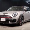 mini mini-others 2023 quick_quick_3BA-JZJCWM_WMWJZ920002T99621 image 1