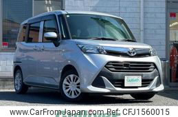 toyota tank 2016 CFJ1560015