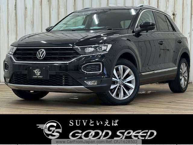 volkswagen volkswagen-others 2021 CFJ1628502 image 1