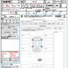 suzuki spacia 2024 quick_quick_MK54S_MK54S-106959 image 21