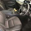 mazda cx-3 2020 -MAZDA--CX-30 5BA-DMEP--DMEP-106109---MAZDA--CX-30 5BA-DMEP--DMEP-106109- image 6