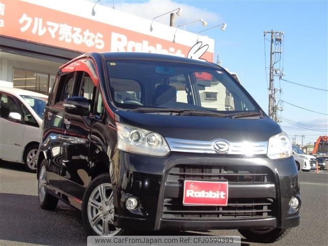 daihatsu move 2012 -DAIHATSU--Move DBA-LA100S--LA100S-0155841---DAIHATSU--Move DBA-LA100S--LA100S-0155841- image 1