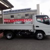 mitsubishi-fuso canter 2019 21011204 image 8