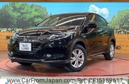 honda vezel 2016 -HONDA--VEZEL DAA-RU3--RU3-1218969---HONDA--VEZEL DAA-RU3--RU3-1218969-