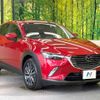 mazda cx-3 2017 -MAZDA--CX-3 LDA-DK5FW--DK5FW-204934---MAZDA--CX-3 LDA-DK5FW--DK5FW-204934- image 17