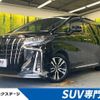 toyota alphard 2019 quick_quick_AGH30W_AGH30-0288810 image 1