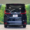toyota noah 2022 -TOYOTA--Noah 6AA-ZWR90W--ZWR90-0013217---TOYOTA--Noah 6AA-ZWR90W--ZWR90-0013217- image 16