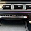 mercedes-benz gle-class 2022 -MERCEDES-BENZ 【豊田 300ｻ8727】--Benz GLE 3DA-167323--W1N1673232A824095---MERCEDES-BENZ 【豊田 300ｻ8727】--Benz GLE 3DA-167323--W1N1673232A824095- image 10