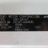 suzuki carry-truck 2021 -SUZUKI--Carry Truck EBD-DA16T--DA16T-606830---SUZUKI--Carry Truck EBD-DA16T--DA16T-606830- image 29