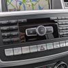 mercedes-benz gl-class 2016 CFJ1781328 image 19