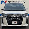 toyota alphard 2019 -TOYOTA--Alphard DBA-AGH30W--AGH30-0275368---TOYOTA--Alphard DBA-AGH30W--AGH30-0275368- image 16