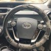 toyota aqua 2017 -TOYOTA--AQUA DAA-NHP10H--NHP10-6637417---TOYOTA--AQUA DAA-NHP10H--NHP10-6637417- image 18