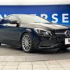 mercedes-benz cla-class 2018 -MERCEDES-BENZ--Benz CLA DBA-117342--WDD1173422N679460---MERCEDES-BENZ--Benz CLA DBA-117342--WDD1173422N679460- image 17