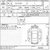 mazda roadster 2019 -MAZDA--Roadster ND5RC-500469---MAZDA--Roadster ND5RC-500469- image 3