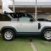 rover defender 2022 CFJ1850138 image 15