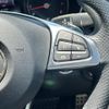 mercedes-benz c-class 2016 -MERCEDES-BENZ--Benz C Class RBA-205045--WDD2050452R096743---MERCEDES-BENZ--Benz C Class RBA-205045--WDD2050452R096743- image 14