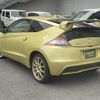 honda cr-z 2012 CFJ1870673 image 16