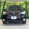 subaru forester 2015 CFJ1740897 image 15