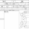 mazda cx-5 2014 quick_quick_DBA-KEEFW_118320 image 6