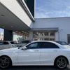 mercedes-benz c-class 2019 -MERCEDES-BENZ--Benz C Class DBA-205040C--WDD2050402R469528---MERCEDES-BENZ--Benz C Class DBA-205040C--WDD2050402R469528- image 21