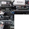 suzuki mighty-boy 1984 -SUZUKI--Mighty Boy M-SS40T--SS40T-113355---SUZUKI--Mighty Boy M-SS40T--SS40T-113355- image 19